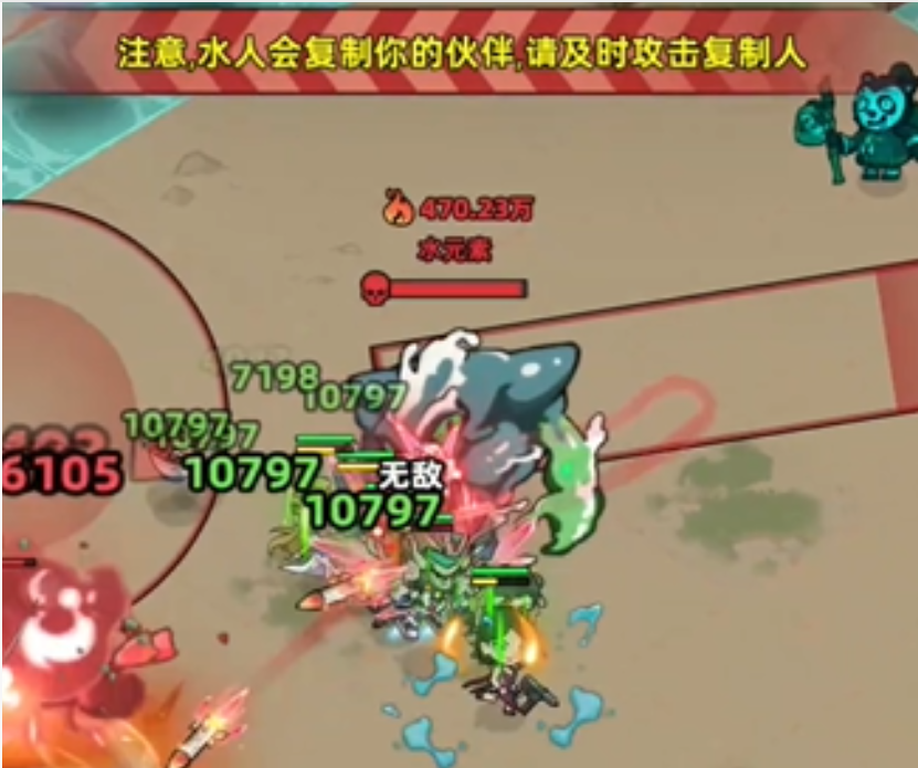 生存33天水人打法详解 生存33天水人打法攻略