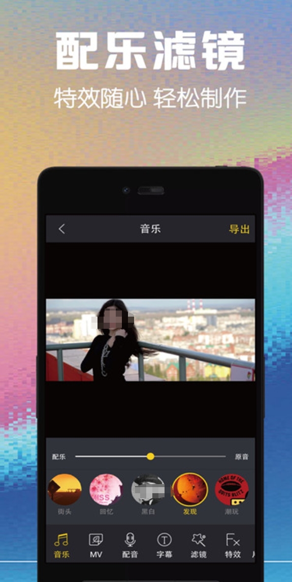 值得分享的图片生成视频的软件榜单 高人气的图片生成视频的软件有哪几款