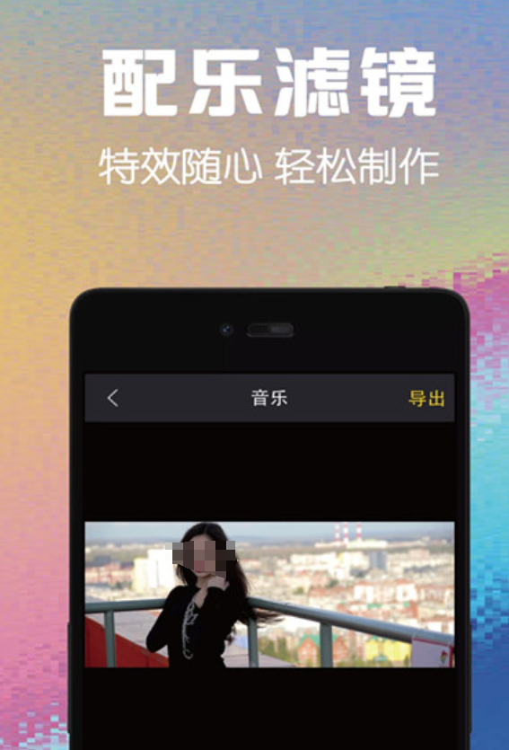 值得推荐的图片生成视频的软件合集