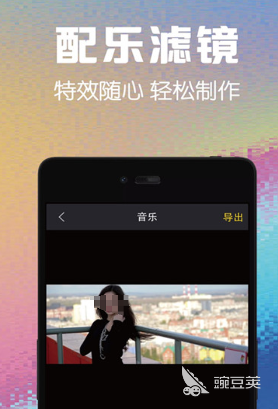 图片生成视频软件分享 高人气AI图像转视频工具榜单
