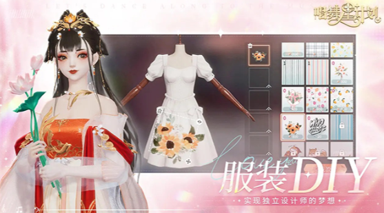 在哪里下载情侣间玩的小游戏