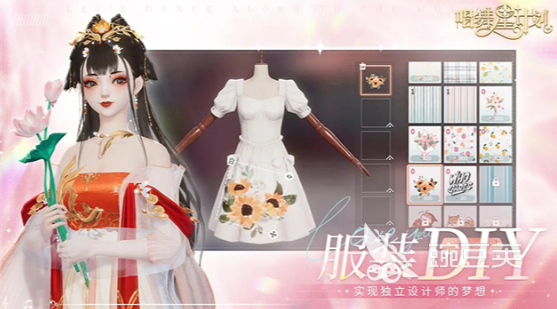 情侣榜单5分享 2026年高人气互动恋爱小游戏before_1截图