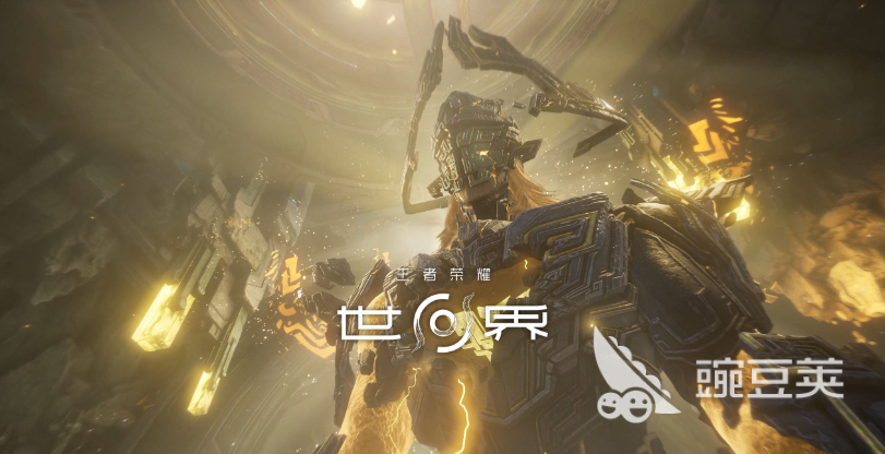 王者荣耀世界武器系统详解 王者荣耀武器机制、获取方式与实战安卓APP解析截图