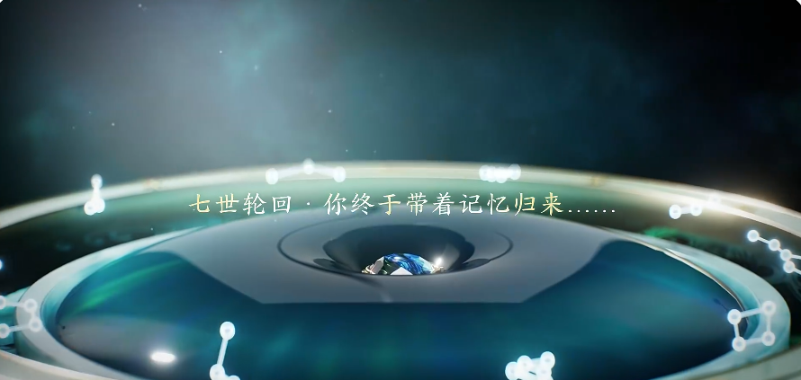 梦幻新诛仙轻享下载链接 梦幻新诛仙轻享下载在哪下截图