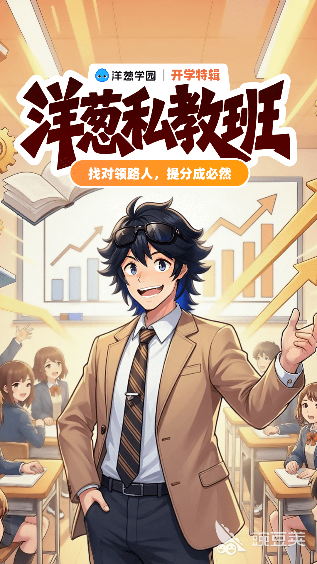 不用钱刷题神器APP分享 2024年高口碑零门槛刷题安卓APP榜单截图