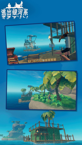 热门的打鲨鱼游戏分享