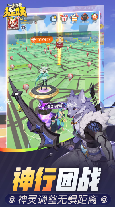 腾讯榜单合集8游戏 2026热门腾讯游戏手机版before_2截图