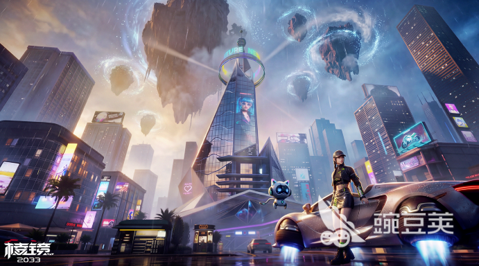 棱镜2033测试资格获取方法 棱镜2033内测报名流程与参与条件详解截图