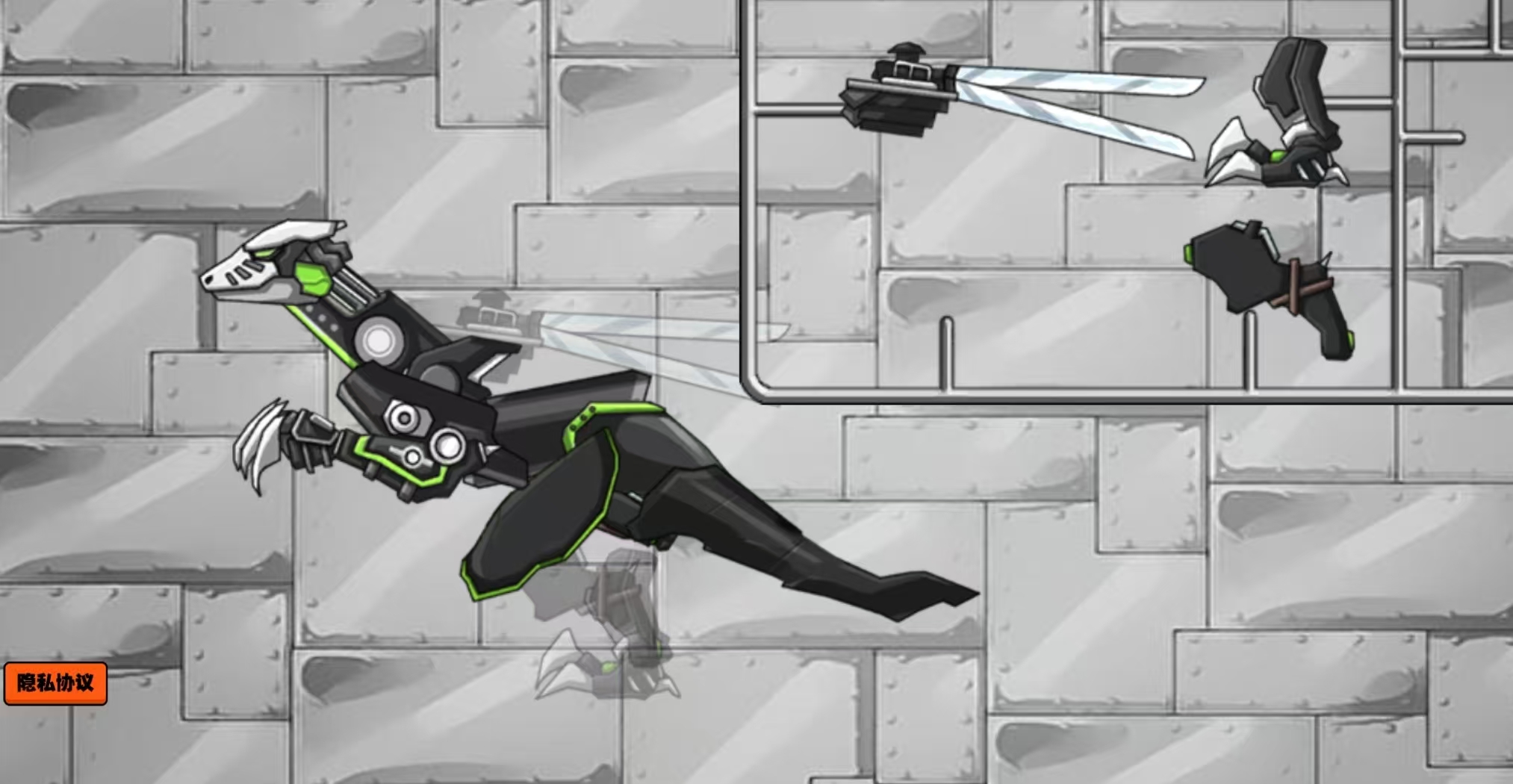 有趣的恐龙拼装游戏有哪几款 经典的恐龙拼装游戏分享2026截图