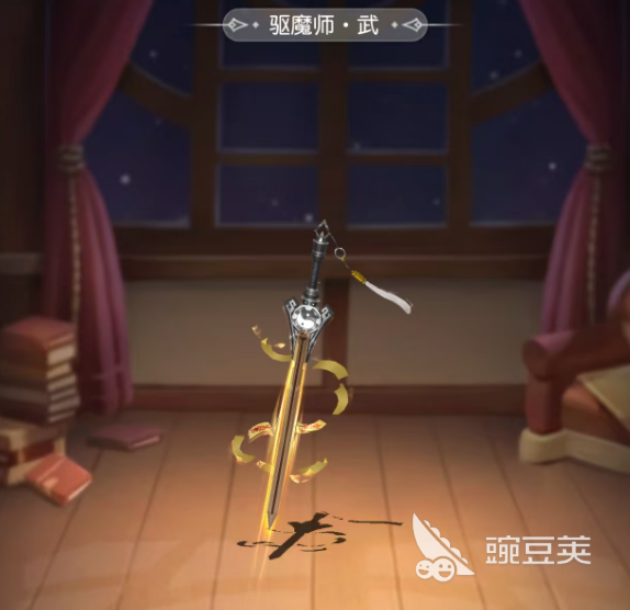 星神纪元最强武器分享 星神纪元剑士专属高伤武器TOP榜截图