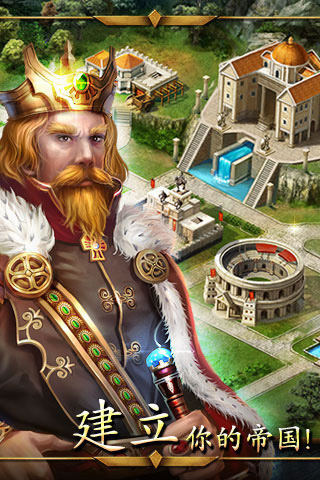 热门的战争战略游戏下载