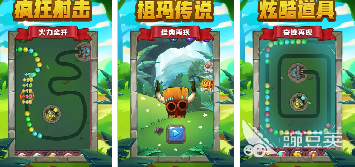 塞班游戏耐玩分享 2026年依然经典的塞班平台高口碑游戏榜单截图