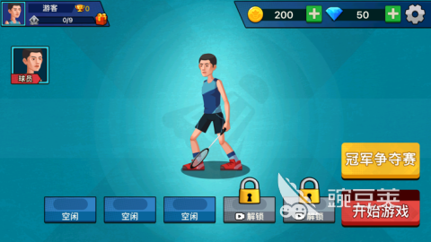 2026羽毛球榜单合集TOP10及高人气羽毛球游戏分享