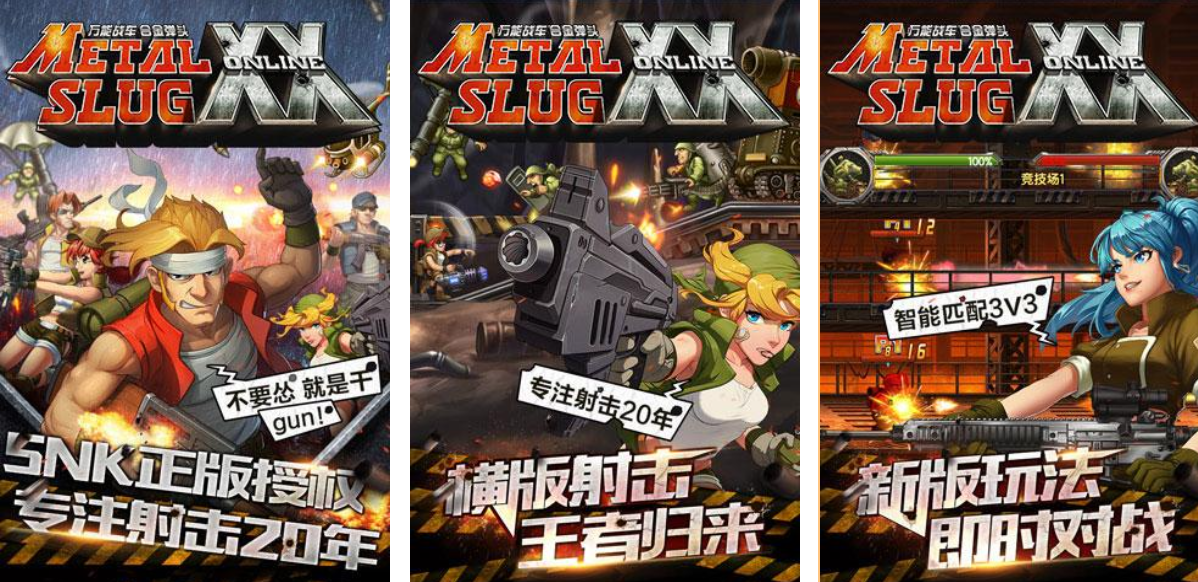 高人气的休闲游戏手机版有哪几款 耐玩的休闲游戏分享2026截图