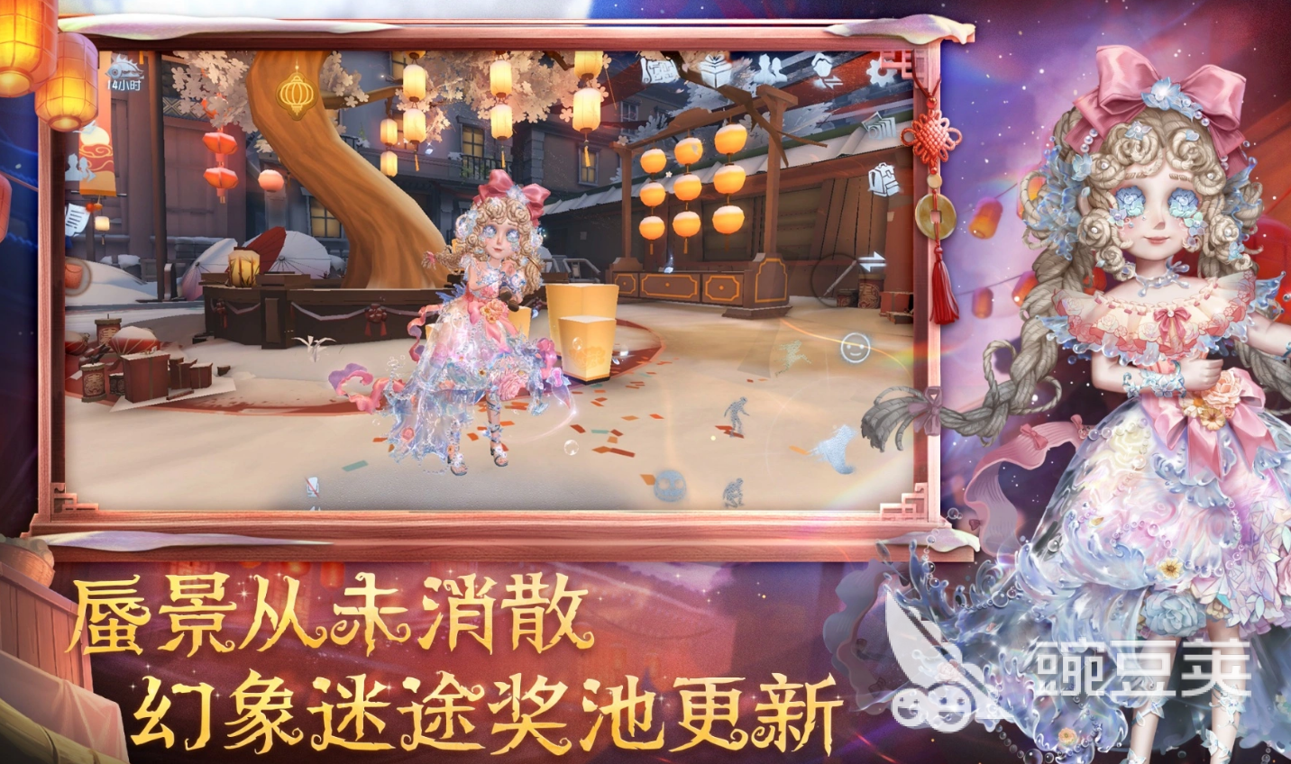 第五人格账号交易平台分享：安全靠谱的账号买卖APP榜单合集