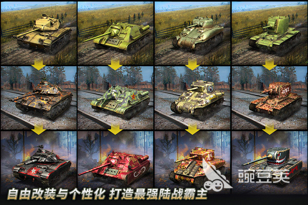 2026火爆的坦克游戏分享：高人气、高口碑的坦克题材游戏合辑