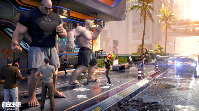 棱镜2033预约方法是什么 棱镜2033预约方法盘点截图