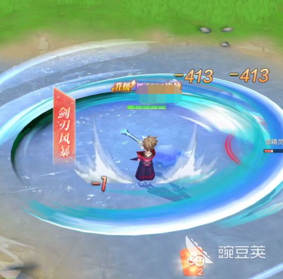 星神纪元战令获取指南 星神纪元游戏玩法深度解析截图