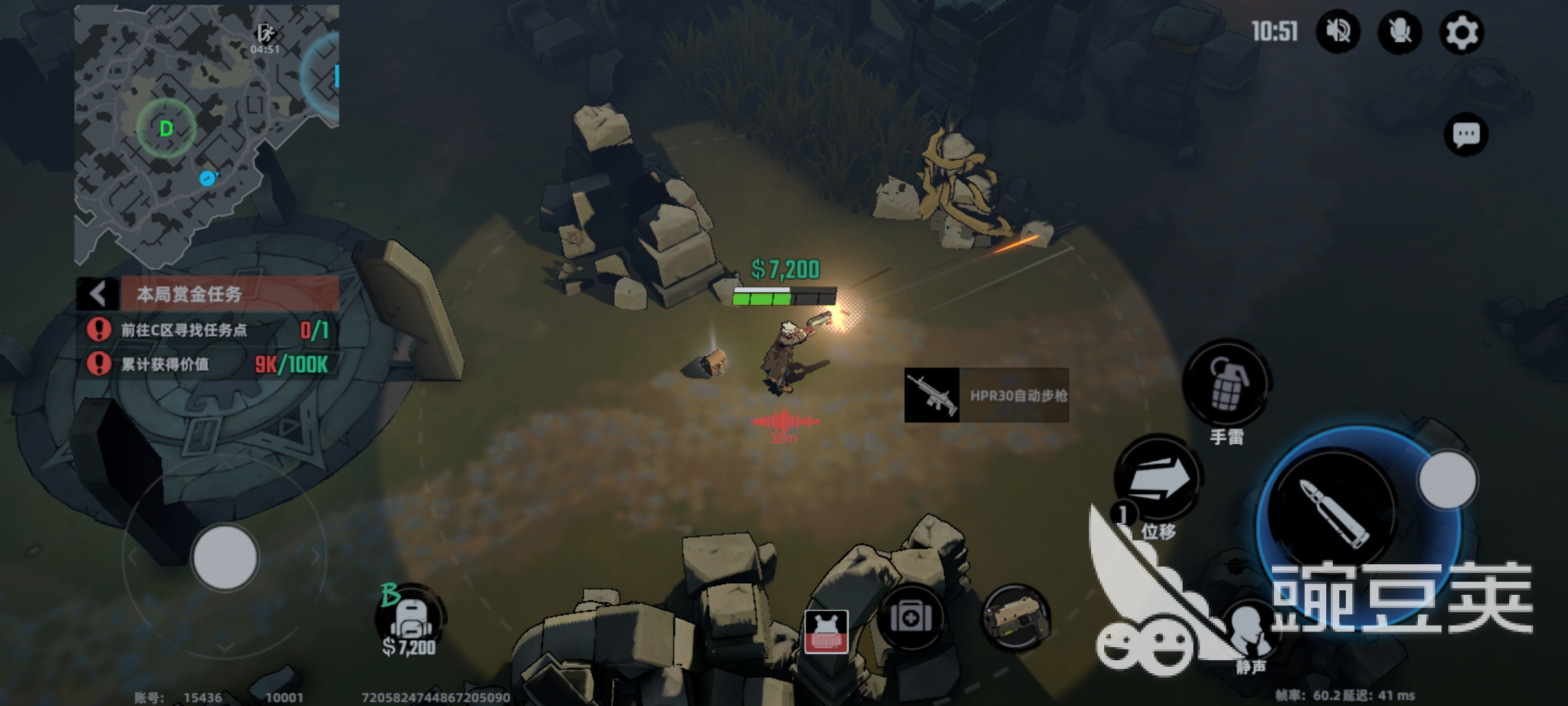 头号禁区什么时候上线 头号禁区上线时间及玩法详细盘点截图