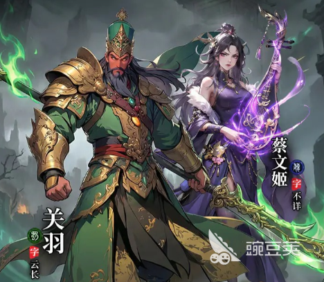 龙符天祭上线时间揭晓 龙符天祭具体开服日期是哪一天截图