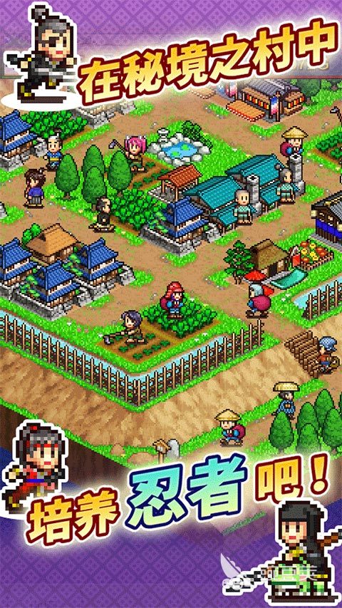 开罗物语系列游戏合辑 2026高人气开罗物语游戏榜单分享截图