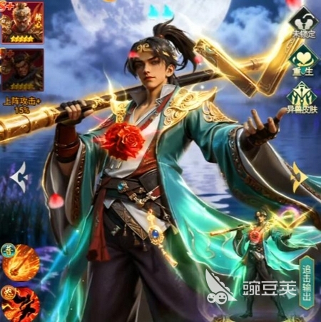 异兽灵境上线时间公布：游戏何时正式开服