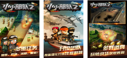 比cf更早的枪战游戏叫什么名字 耐玩的枪战游戏榜单合集2026截图