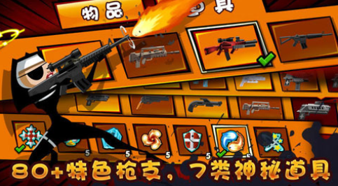 好玩的修女游戏有哪几款 2026人气较高的修女游戏推荐截图