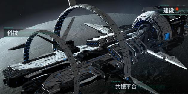 亿万光年上线时间什么时候 亿万光年上线时间指引截图