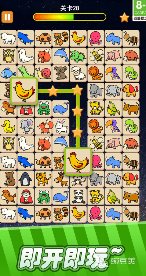 2029年耐玩手机手机游戏分享：怀旧榜单合集4不用网络游戏before_2