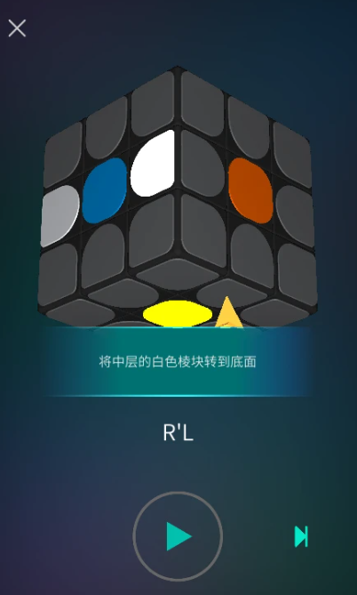 10～14岁玩什么游戏 2026介绍适合学生玩的小游戏截图