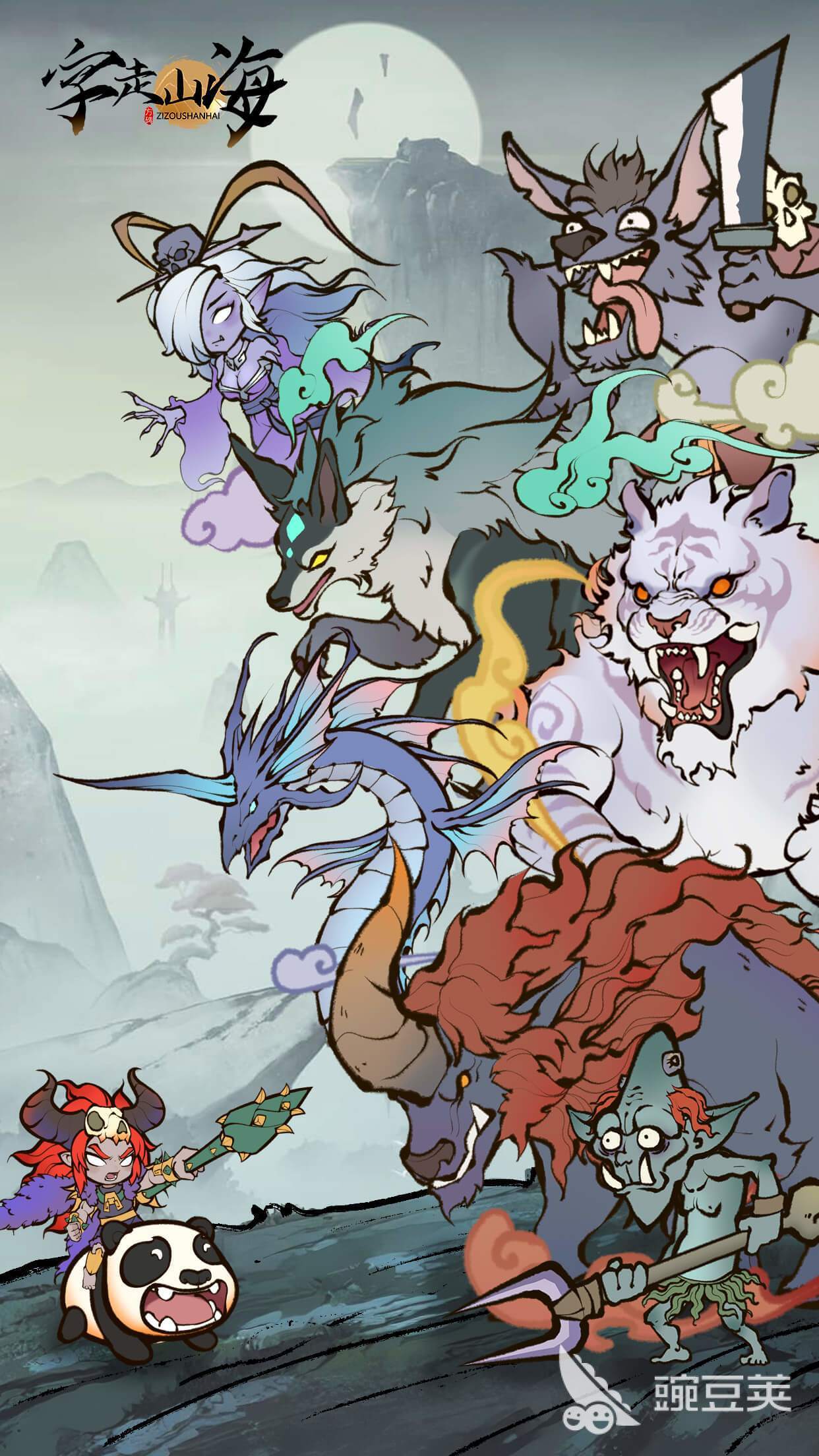 字走山海是什么游戏 字走山海新手入门与全玩法教程截图