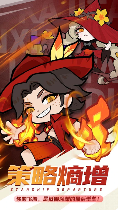 好玩的极速游戏有哪几个 2026人气较高的极速游戏榜单合集截图