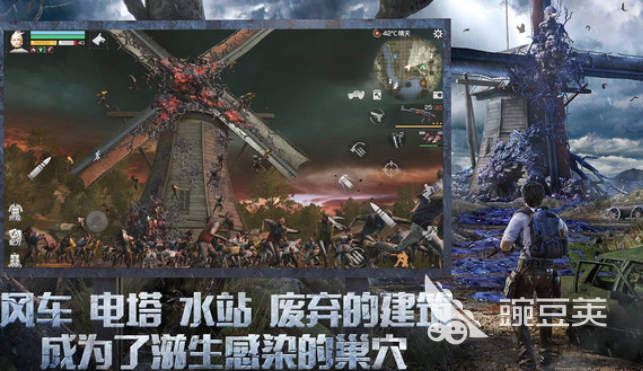 多人联机生存榜单9分享 2026火爆的高人气联机生存类手游before_1截图