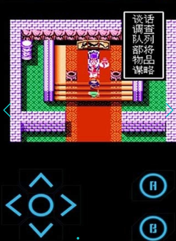 热门手机游戏app有哪些