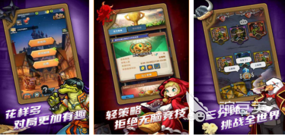 高人气卡片游戏下载指南 2026火爆的卡牌榜单9分享before_1截图