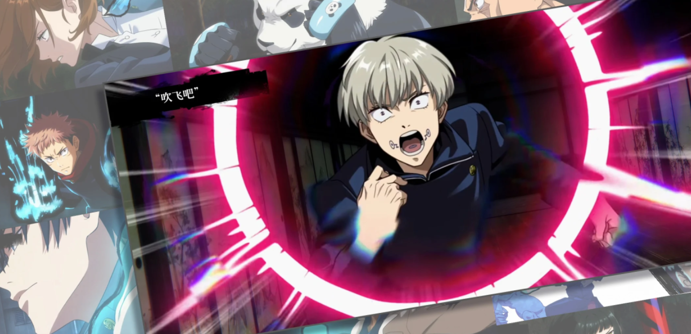 有趣的火影忍者养成游戏下载 榜单3漫改游戏before_12026截图