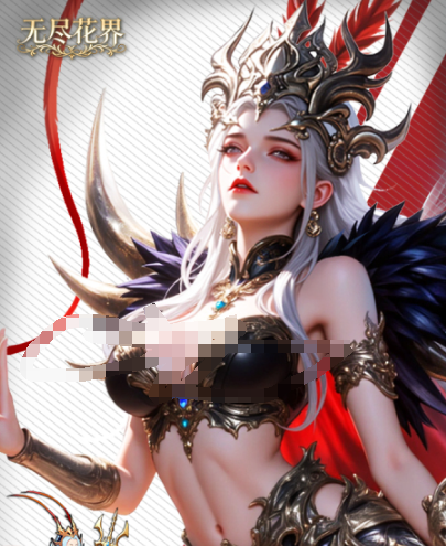 无尽花界下载地址在哪