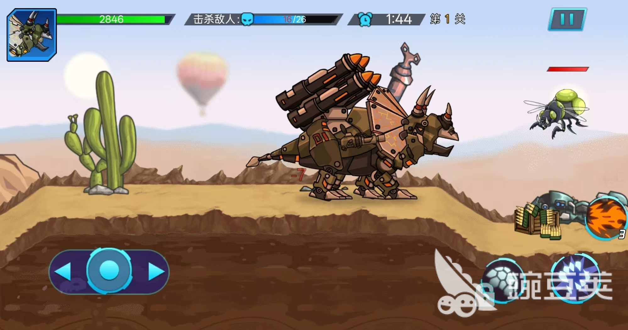 恐龙拼装游戏分享2026 经典有趣的恐龙主题拼装类游戏榜单截图