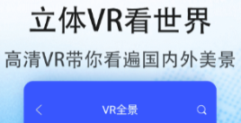经纬度定位app下载有没有 火爆的的经纬度软件分享