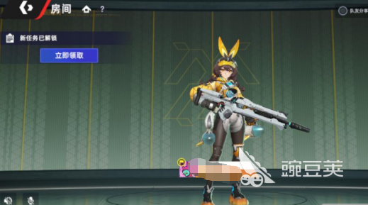 头号禁区怎么玩 头号禁区新手入门与核心玩法详解截图