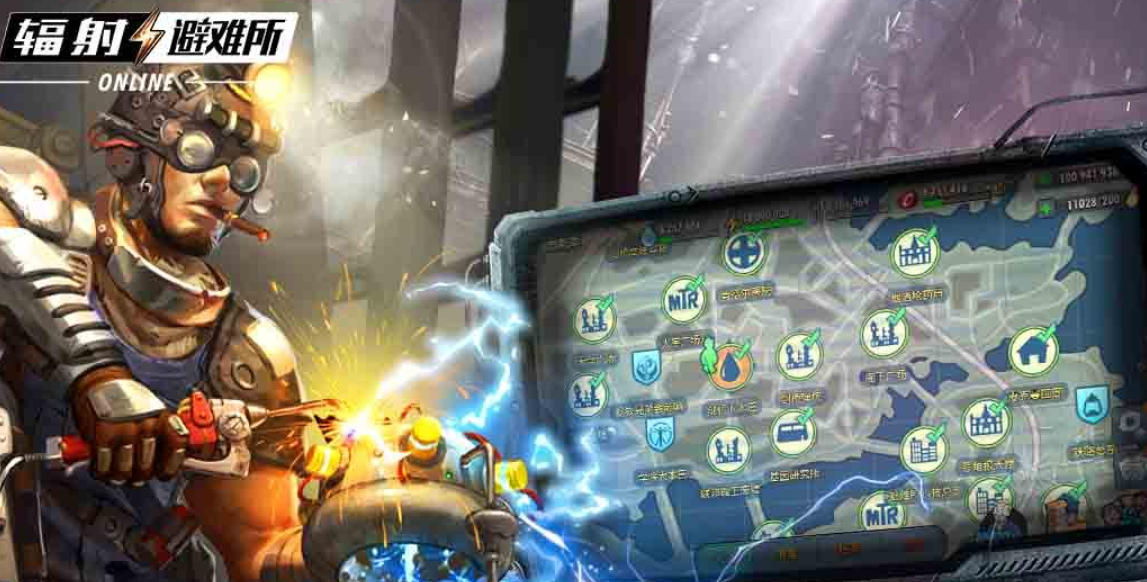 好玩的移植游戏分享 人气较高的移植游戏下载2026截图