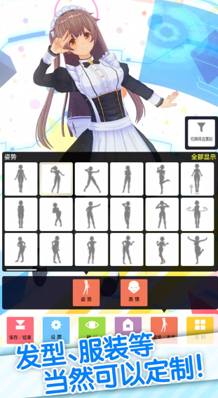 有趣的虚拟游戏排行榜