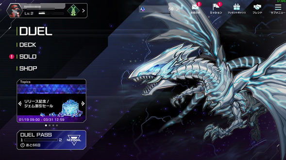 游戏王单机版中文版大全