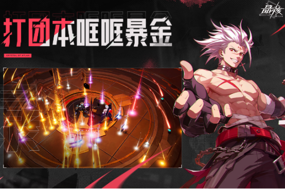 二个字的游戏名字大全有哪几个