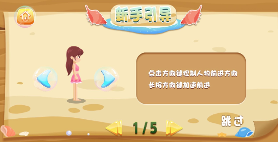 有什么受欢迎的电眼美女手机游戏 2026有趣的电眼美女小游戏合辑截图