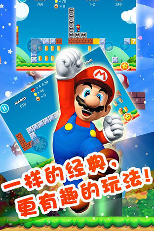 顶蘑菇的游戏叫什么名字 2026介绍有趣的顶蘑菇游戏手机版截图