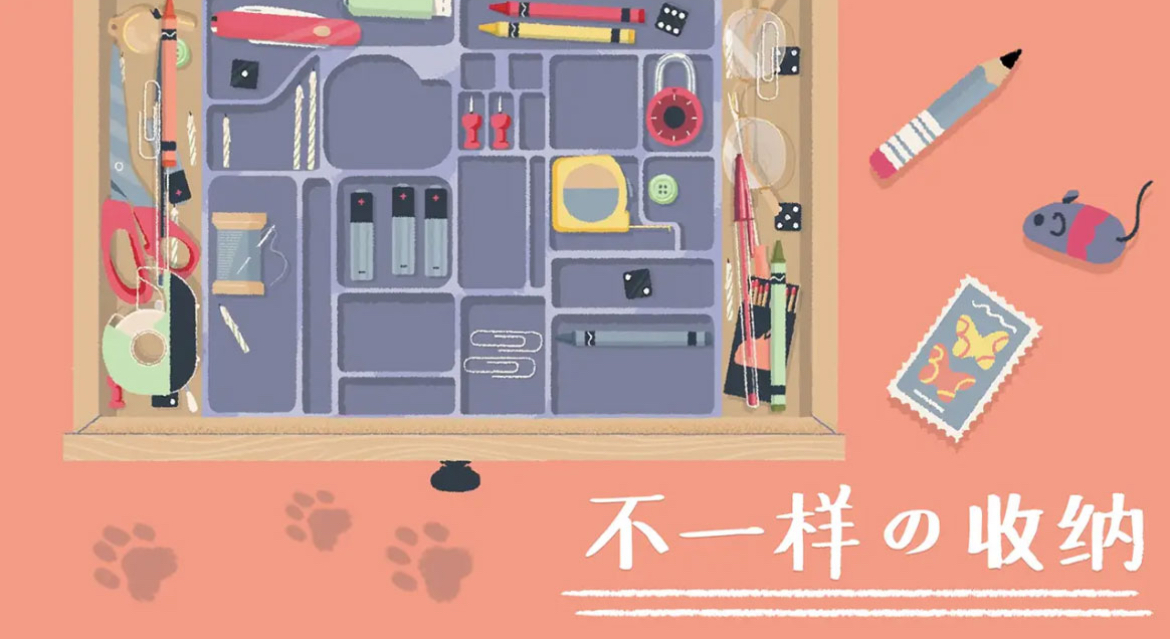 2026热门的免内购游戏大全