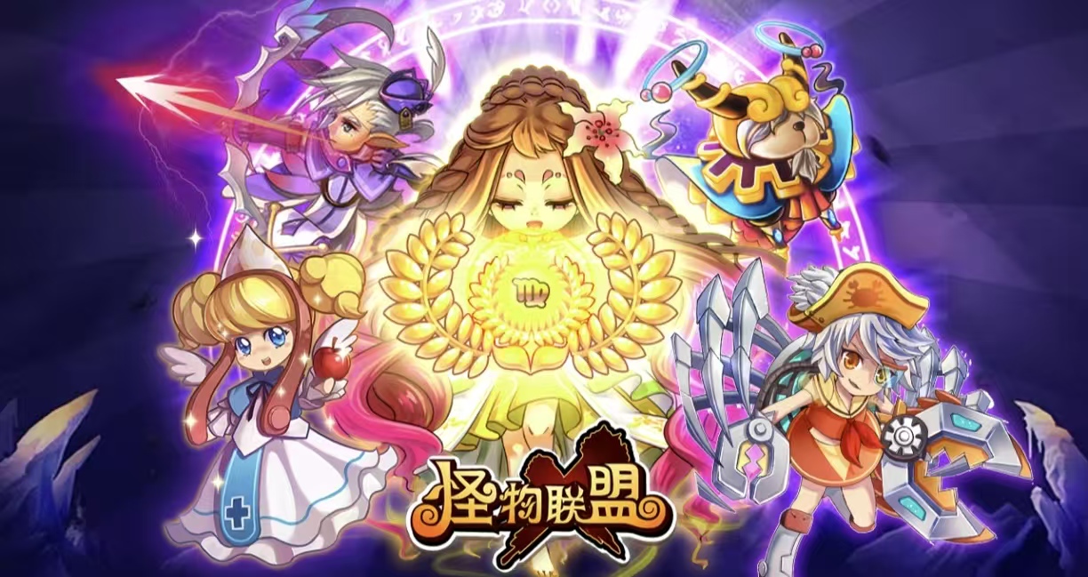 好玩的怪奇物语游戏都有没有 耐玩经典的怪奇物语游戏手机版合辑2026截图