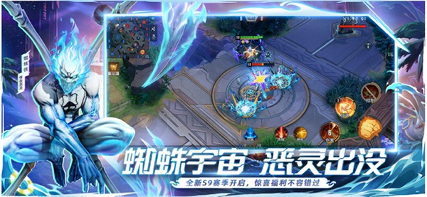 漫威游戏合辑 2026榜单3漫威游戏before_1截图